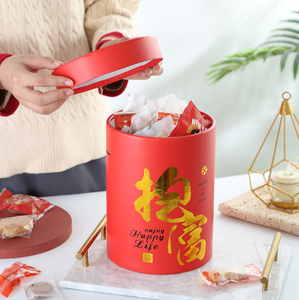 Noël Carton Cylindre <span class=keywords><strong>biscuits</strong></span> Cadeau Emballage Tube De Papier Rouge Couvercle Boîte Ronde De Luxe Avec Logo Personnalisé - Product Image 2