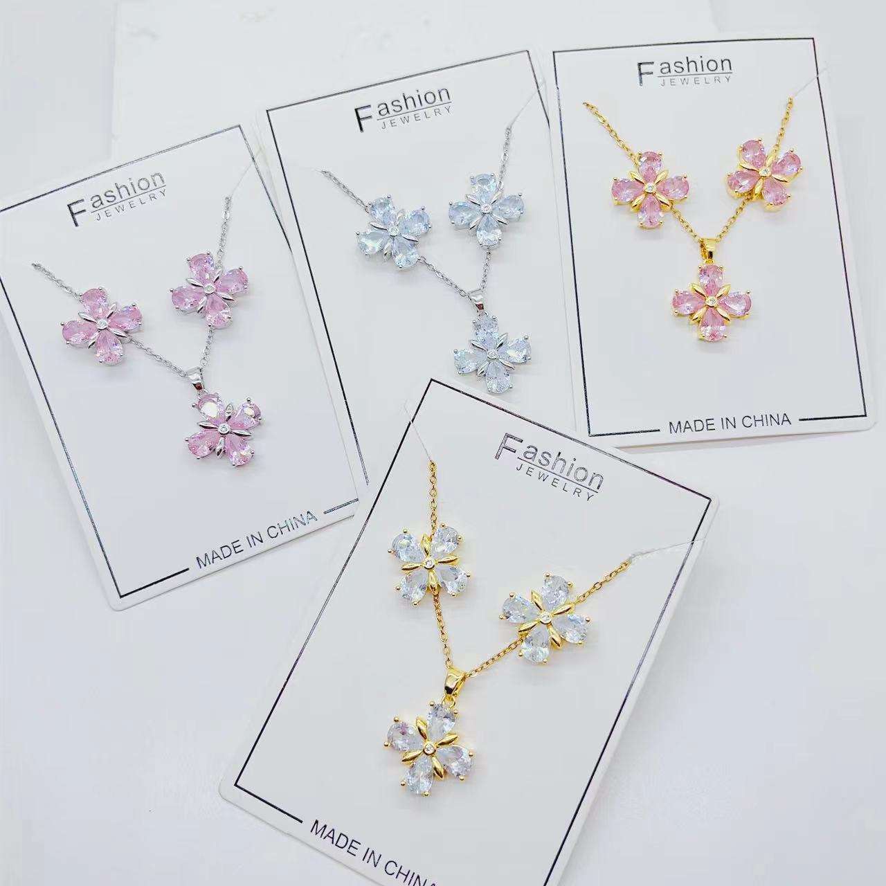 ตามที่แสดง