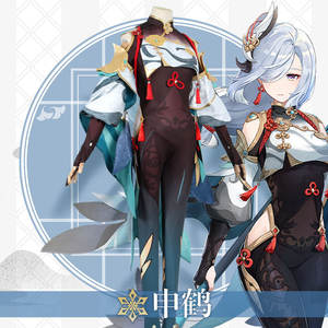 ゲームコスプレコスチュームシェンヘジャンプスーツウィッグコスプレバトルスーツバニーコスプレアニメ衣装 - Product Image 2