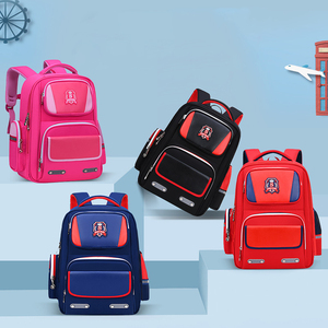 Nouveau Sac à Dos Scolaire Unisexe pour Enfants 2026, Grande Capacité, en Polyester, avec Fermeture Éclair, Design Mignon - Product Image 1