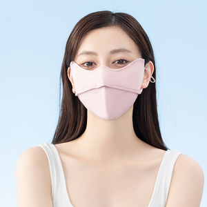 <span class=keywords><strong>Masque</strong></span> facial demi-couvre-visage pour femme, protection UV, sensation de fraîcheur glacée, idéal pour l'extérieur, protection solaire, prix abordable - Product Image 4