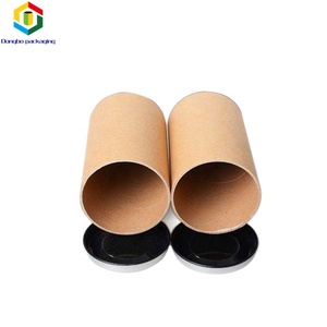 Couleur Imprimé En Carton Biodégradable En Plastique Couvercles Papier Tube Haut De Gamme Cylindrique Café Papier Tube - Product Image 4