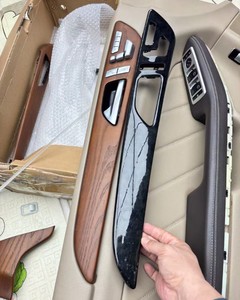 Modificación Interior para Mercedes-Benz ML400GL Cenmu, GLS450, GLE350 Coupé, Panel de Control Interior de Fibra de Carbono y Madera de Melocotón - Product Image 6