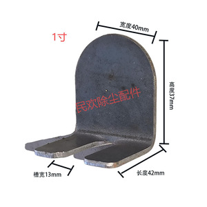 Accessoires pour dépoussiéreur à filtre à sac intégré, vente en gros par le fabricant : Valve à impulsions, embout de collecteur d'air, écrou de blocage - Product Image 3