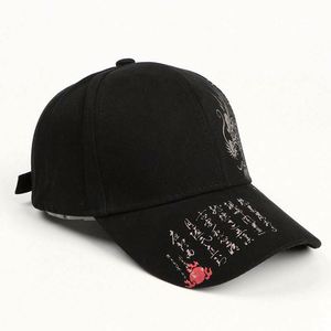 Casquettes de baseball imprimées à 6 panneaux, style chinois, motif dragon, pour hommes et femmes, tendance hip-hop, printemps et été - Product Image 6
