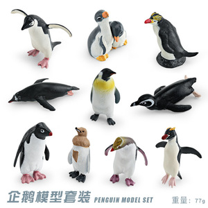 Lelewu simula el modelo de animal polar salvaje Emperador corona vertical Pingüino de <span class=keywords><strong>Humboldt</strong></span> Gran Auk Decoración - Product Image 6