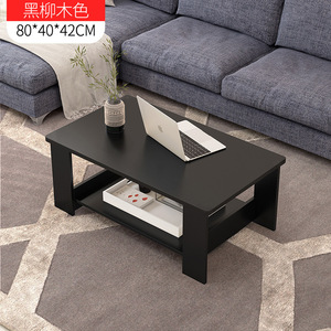 <span class=keywords><strong>Mesa</strong></span> de Centro Multifuncional Ecológica y Duradera de Madera para Sala de Estar, <span class=keywords><strong>Mesa</strong></span> Auxiliar Moderna para Balcón - Product Image 4