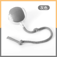Jouet interactif pour chat, balle roulante automatique intelligente, jouet d'exercice électrique pour animaux de compagnie avec queue bionique, rechargeable par USB pour chats