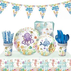 Vaisselle jetable sur le thème du monde sous-marin de l'océan moderne Fournitures de fête d'anniversaire pour enfants, y compris assiette en papier - Product Image 1