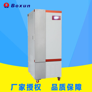 Chambre d'essai de stabilité des médicaments Shanghai Boxun BXY-150I 510x390x760mm avec contrôle de l'humidité pour usage en laboratoire - Product Image 2