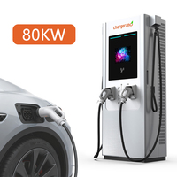Station de recharge de véhicules électriques CC à montage au sol 80 kW OCPP1.6J CCS CHADEMO, chargeur rapide CC pour véhicules électriques commerciaux
