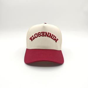 Gorra de Béisbol Oxford Dobby Estructurada de 5 Paneles, Color Personalizado y Logotipo Bordado, Visera Curva, Algodón, Unisex, Deportiva - Product Image 3