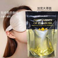 Pochette à fermeture éclair en métal avec logo personnalisé pour l'emballage de lotion cosmétique, crème pour le visage