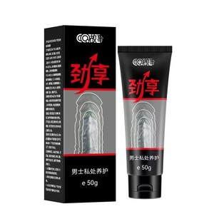Crema para el Cuidado de la Salud Masculina para las Partes Íntimas, Crema de Cocodrilo, Aceite de Masaje para la Mejora Sexual, Producto para el Cuidado Sexual Íntimo - Product Image 1