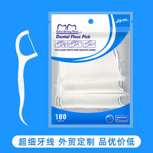 Fil dentaire jetable à haute résistance, ultra-fin, cure-dents, en vrac, 100 pièces par sachet, pour l'exportation transfrontalière - Product Image 3