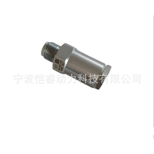 Vanne solénoïde haute pression 1110010032 en aluminium pour le soulagement de la pression du carburant diesel pour système d'injection automobile - Product Image 3