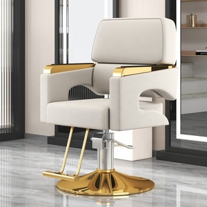 อุปกรณ์ทำผม เก้าอี้ตัดผมและเก้าอี้ย้อมสีผม เก้าอี้ตัดผมไฮดรอลิก - Product Image 3