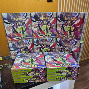 Packs de boosters <span class=keywords><strong>Pokémon</strong></span> TCG japonais MEGA Nihil Zero (M3) - Cartes à collectionner <span class=keywords><strong>Pokémon</strong></span> EX/P populaires - Product Image 5