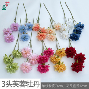 ดอกโบตั๋นผ้าไหมประดิษฐ์ ก้านเดี่ยว สีสันสดใส สมจริง สำหรับตกแต่งงานแต่งงาน - Product Image 2
