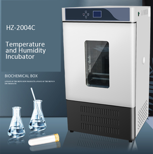 Incubator Constant Temperature Test Chamber Constant Humidity Test Machine Temperature Incubator Climate Chamber