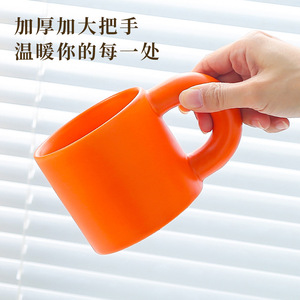 Mug en céramique avec logo Chubby Cup, 301-400 ml, impression numérique, durable, design minimaliste rond, pour usage général - Product Image 3