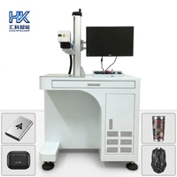 Machine de marquage laser MOPA Huike JPT avec source lumineuse 20W/30W/60W/100W en option, en aluminium anodisé noir