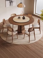 Ensemble de table et chaises rondes compactes vintage en bois massif avec plateau rotatif, adapté à la maison, à l'hôtel et à l'appartement