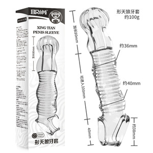 Condón de diente de lobo para hombre, diseño impermeable texturizado de cristal transparente, condón de cristal punteado de silicona Sexy - Product Image 4