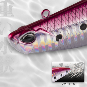 Señuelo Artificial Rígido Hunthouse Tipo Lápiz 110mm/30g para Jigging y Pesca de Calamar con Anzuelo <span class=keywords><strong>Egi</strong></span> para Lago y Río - Product Image 4