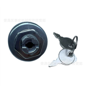 Interruptor de encendido Oregon 33391 para cortacésped Snapper serie 6 7 8 9, piezas de repuesto 7018816 - Product Image 2