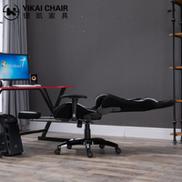 Chaise de jeu PC confortable en tissu noir Chaise pivotante ergonomique avec repose-pieds pour la maison ou le bureau