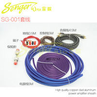 Kit Kabel Amplifier Audio Mobil Konektor RCA Berlapis Emas Selubung PVC Kabel Aluminium Berlapis Tembaga Set SG001 Panjang 5M