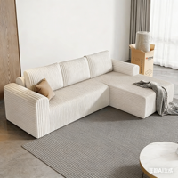 Meubles de maison en gros, canapé en tissu monobloc en forme de L, éponge pure, compression sous vide, sans os, avec inclinable, sans assemblage