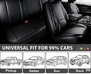 Funda de Asiento Universal de Poliéster para Automóvil - Product Image 4