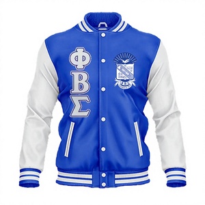 Phi Beta Sigma 1914 |   Chaqueta Varsity Letterman Azul y Blanca con Parche de Chenilla, Estilo Universitario, para Fraternidades Greek Life - Product Image 1