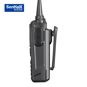 Talkie-walkie SenHaiX DMR avec batterie rechargeable de 3200 mAh et écran LCD pour la communication en extérieur - Product Image 3