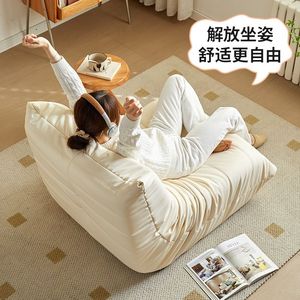 Sofá Puff en Forma de Oruga, Relleno de Espuma, Cómodo Sillón para Dormitorio, Balcón, Sala de Estar, Tatami - Product Image 3