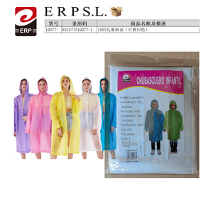 Impermeable para Niños con 12 Bolsillos Centrales, Modelo 19277 para Uso en Exteriores - Product Image 1