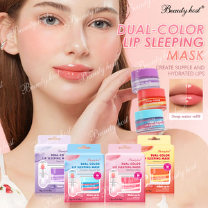 Masque de nuit pour les lèvres en crème biologique végétalien à double couleur avec pinceau 12g - Product Image 6