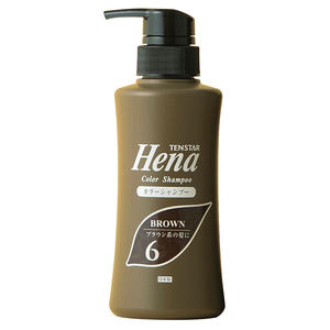 Natural Bulk Hair Dye Color Shampoo Diamine-Free Brown para el cuidado del cabello gris - Product Image 1