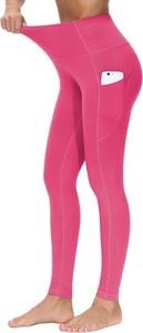 Pantalon de yoga taille haute pour femme confortable séchage rapide respirant écologique matériau élastique antibactérien motif solide - Product Image 2