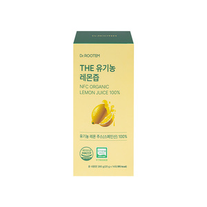 Jugo de limón 100% orgánico NFC prensado en frío en sobre para obtener vitamina C natural y antioxidantes de España - Product Image 1