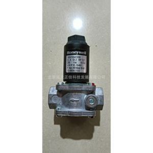 Válvula solenoide Honeywell VE415AA1008 - producto original, precio a consultar por separado, diez veces la compensación por falsificación. - Product Image 4