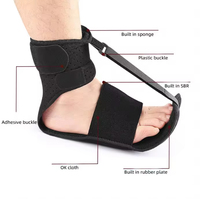 Attelle de nuit réglable unisexe pour pied tombant, sangle de maintien et de protection de la cheville pour l'inversion du pied