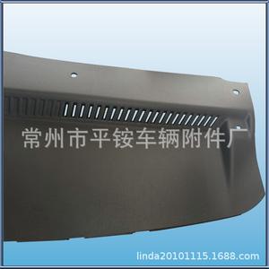 Panel Superior del Radiador para Hyundai Tucson 86342-D3000 ABS Nuevo para 2015-2018, Reemplazo/Reparación - Product Image 5