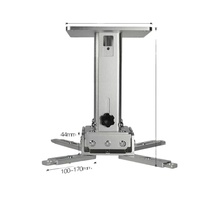 Support de projecteur motorisé universel à 360 degrés pour montage mural ou au plafond