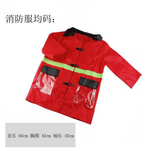 Enfants <span class=keywords><strong>pompier</strong></span> habiller Costume jour de carrière Cosplay Costume déguisement Disfraz Ecoparty - Product Image 5