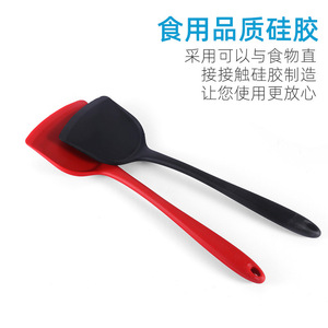 Silicone Cooking Spatula 33cm Heat Resistant Non Stick Pan Utensil Kitchen Tool - Product Image 5