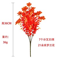 Fleurs artificielles d'automne fausses plantes d'automne résistantes aux UV pour la maison cuisine Thanksgiving automnes décoration