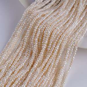 Wholesale Wenchi Model 31320 Zhuji 3-3.5mm Flat White Natural Freshwater <b>Pearls</b> <b>Loose</b> DIY Jewelry Accessories - Product Image 3